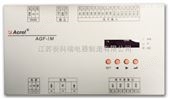 AGF-IM16/16路光伏直流绝缘监测装置/故障定位/报警记录