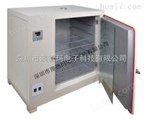 400度高温干燥箱 深圳高温鼓风干燥箱