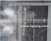 湖南提供优质喷雾降温系统/专业生产空调机组喷雾降温设备厂家