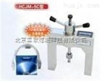 铆钉隔热材料粘结强度检测仪型号:DP-HCJM-5C