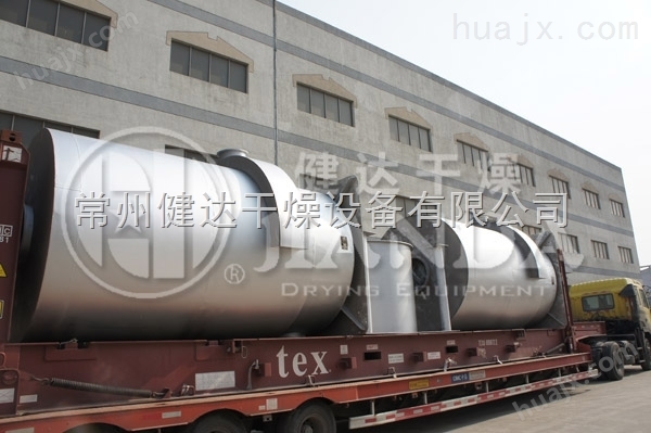 厂家供应全新JRF系列燃煤热风炉