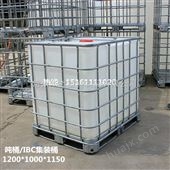 1000L扬州1吨耐酸碱化工溶液周转桶批发
