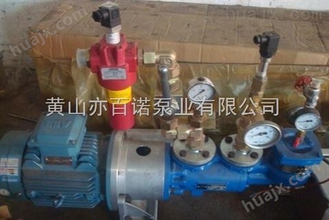 出售SPF40R46G10W21冶金水泥配套螺杆泵整机