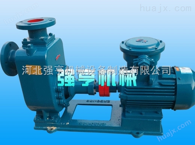 湘潭强亨无泄漏防爆磁力齿轮泵是一种无泄漏泵使用安全可靠
