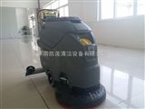BD50/50 C郑州凯驰手推式洗地机/商业用洗地机