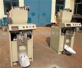 QD-A吉林省吉林市彩砂包装机 干粉砂浆阀口包装机奇点制造配件