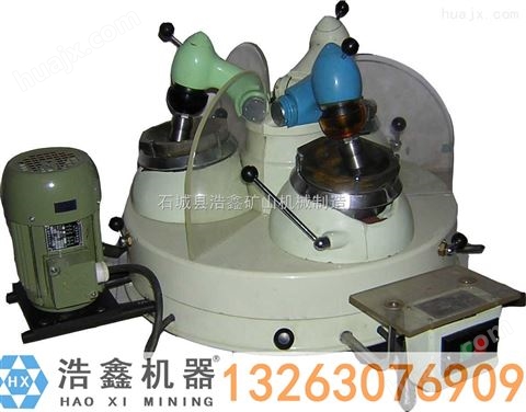 新疆昌吉供矿石制样机小型玛瑙粉碎机实验室磨矿设备XPM120*3三头研磨机价格