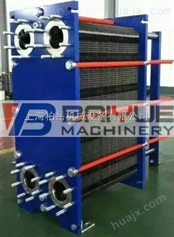 诸暨阿法拉伐T20-MFG化工板式换热器配件厂家