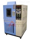 QL-150QL-150臭氧老化试验机生产*