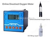DOG-2092污水池经济型在线溶解氧检测仪-mg/l