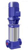 GDL型立式管道多级泵供应价格2016新报价