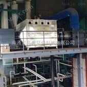 WNQ-MC饲料厂废气净化设备