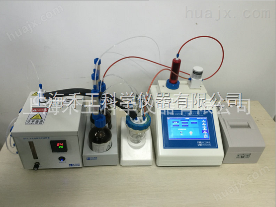 高精度全自动不溶性固体水分测定仪 智能液体卡尔费休水分测定仪