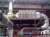 WNQ-MC橡胶厂废气处理成套设备