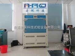 中国台湾立式紫外线实验箱 紫外老化试验箱培圳