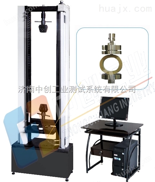 PE管环刚度测试仪、PE管环柔度测定仪中创直销价格