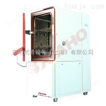 高低温湿热试验箱|高低温湿热箱作用|湿热试验箱价格