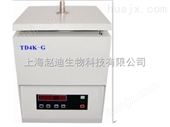 赵迪品牌TD4K-G台式过滤离心机