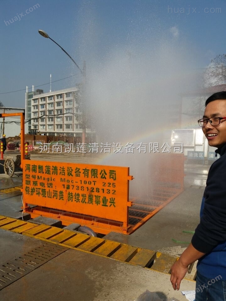 鹤壁建筑工地工程车辆冲洗机-郑州全自动工地洗轮机