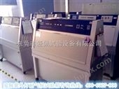 紫外耐气候老化箱/紫外线强度测试仪