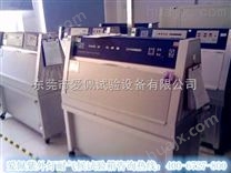 紫外耐气候老化箱/紫外线强度测试仪