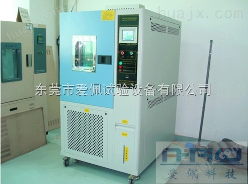 中国台湾品牌高低温试验箱/线材高低温测试设备