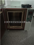 GWH-800600℃高温烘箱优质十年品牌