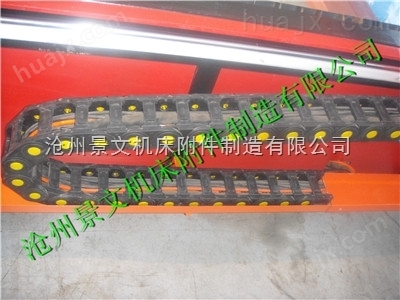 机床电缆穿线工程塑料拖链非标定制
