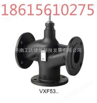 VXF47.80,西门子VXF47.80,西门子电动三通调节阀价格