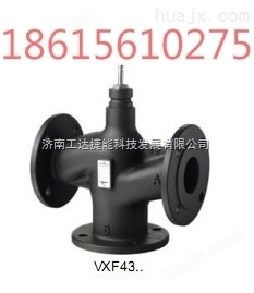 VVF42.50-315C VVF42.50西门子比例积分调节阀原装*价格