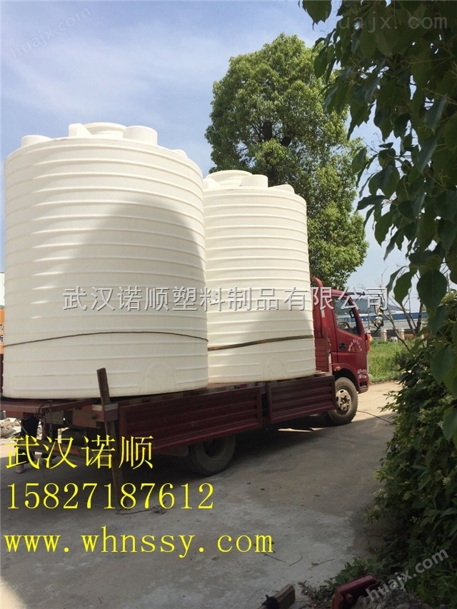 10吨工程水箱储罐生产厂家