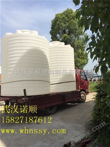 10吨灌溉水塔