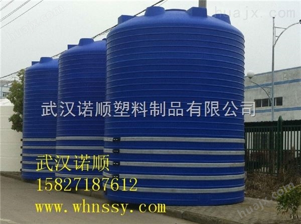 30吨蓄水罐定制
