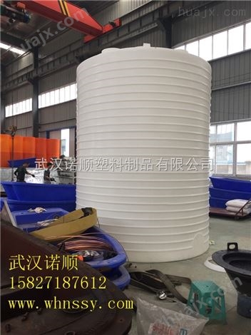 黄陂20吨中水水罐