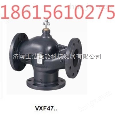 VVF43.125-220K西门子调节阀