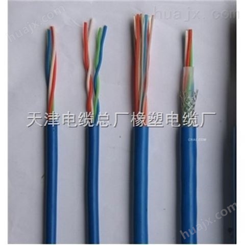 通信屏蔽电缆MHYVRP-3*2*1.5电缆价格