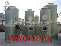 杭州30吨锅炉脱硫除尘器一炉一塔设计方案