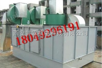 西安印刷厂空气净化设备生产厂家