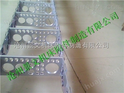 郑州桥式机床耐酸碱钢制拖链供应商*