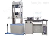 WAW-H系列微机控制电液伺服*材料试验机出厂价