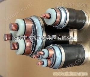 高压交联电缆规格YJV-8.7/10kv 3*95电缆价格