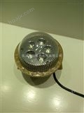 LED固态防爆照明灯 免维护节能防爆灯圆形5*3W