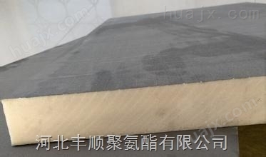 聚氨酯水泥基保温板 硬泡聚氨酯保温板 石墨聚氨酯保温板