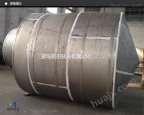 钛储罐 钛罐 钛槽 钛酸碱槽 钛桶 钛加工件