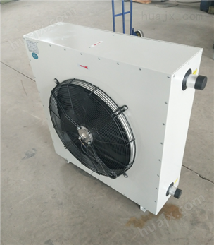 4GS工业热水型暖风机 车间工厂热水加热器