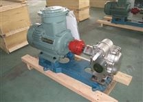 厂销KCB-55不锈钢齿轮泵/不锈钢泵/食品泵/耐腐蚀泵/抽油泵/油泵