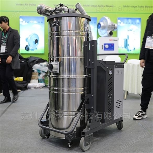 南京全风厂家工业用颗粒吸尘器