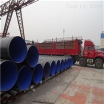江西省赣州市城市输水用三层聚乙烯防腐钢管