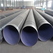 湖南省郴州市城市输水用三层聚乙烯防腐钢管