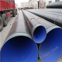 河南省安阳市城市输水用三层聚乙烯防腐钢管
